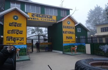 Bardia NP